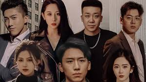 狂飙：雄霸天下