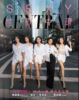 青山第一强者动态漫画第一季