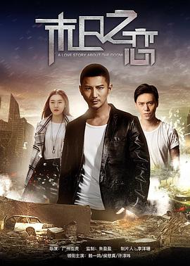 王者归来之衣锦还乡