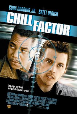 财阀家的小女儿