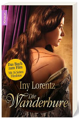 乐坛歌神从被前妻逼我退赛开始