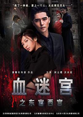 旧颜却不识(曲终人亦散)