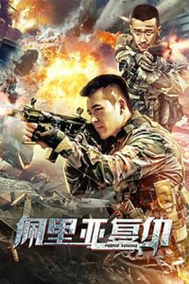 穿书后反派都喊我妈