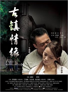 新大头儿子和小头爸爸之马年新愿