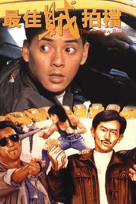 冷战八年后初恋哭着问错了