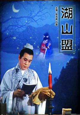 娇宠年下总裁撩爆了