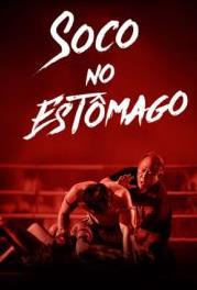 世子殿下的心尖宠