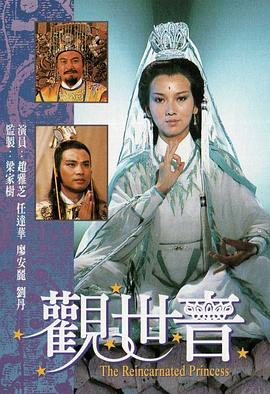 带娃退婚，这个妈咪我要了