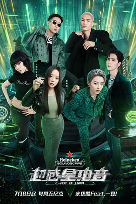 从零开始当首富动态漫画