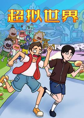 古代伟大工程巡礼：古罗马圆形竞技场