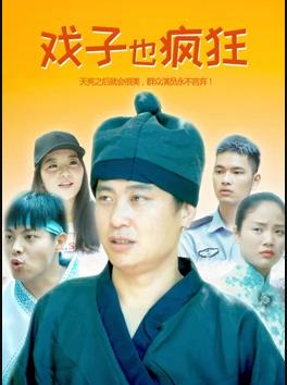 开局四个未婚夫，个个宠我上天