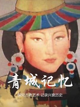 纪录片：海底世界