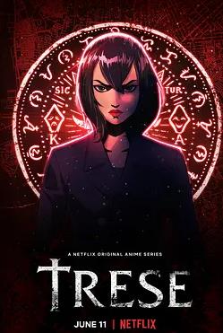 猫和老鼠真人（国语版）