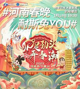 麦路人·纪录片