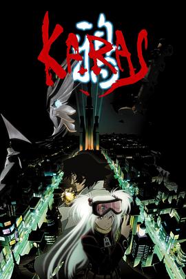 面青青有排惊（国语版）