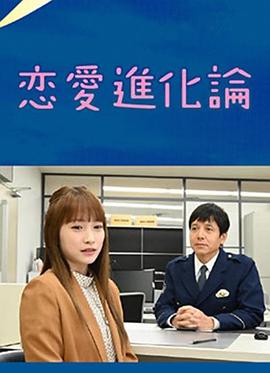 哈利波特4火焰杯(普通话版)