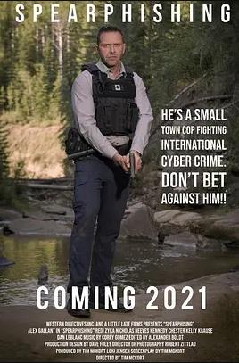 奥特银河格斗：新世代英雄