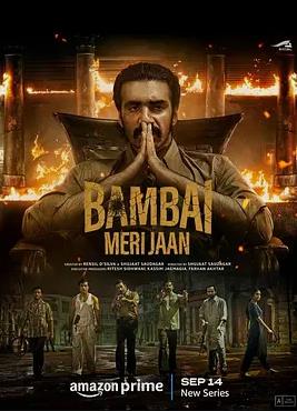 睡美人（原声版）