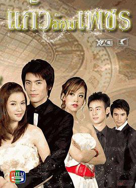 为你逆光而行（为了你我愿意放弃全世界）