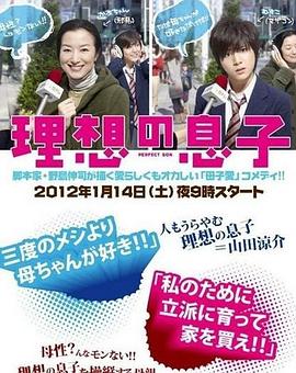 不死者之王剧场版前篇