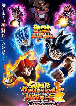 一胎三宝爵爷轻点虐