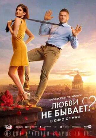 离婚后，父子悔不当初