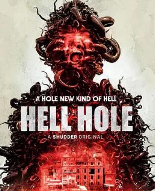 特战王妃2圣剑之战