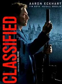 条子骇客（国语版）