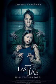 真爱的诠释（国语版）