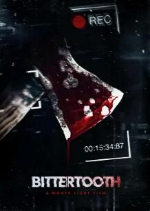 与你徒然君と、徒然