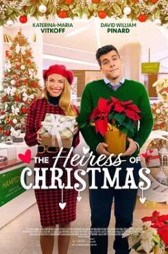 热血合唱团（粤语版）