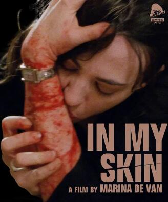 真正的权力的游戏第四季