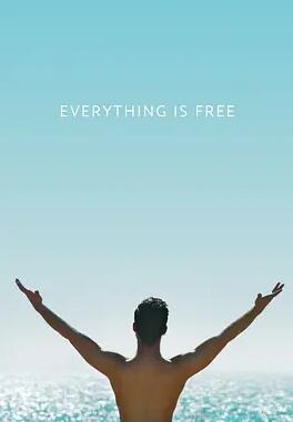 名侦探柯南本厅的刑警恋爱故事～结婚前夜～