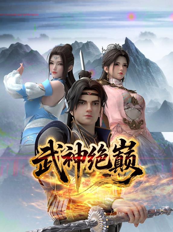 飞奔去月球（原声版）