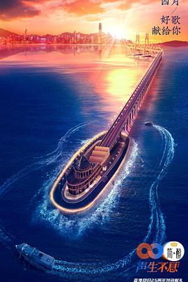 重生后我让三个哥哥跪地求饶（我才是真千金）