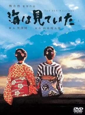 遭遇黑心旅游团送无人区（我在无人区虐爆黑心导游）