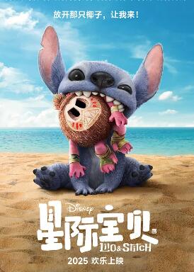 夫人在上，将军知错了