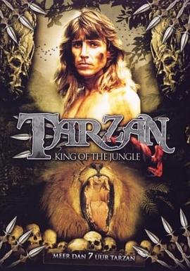 这号有毒动态漫画