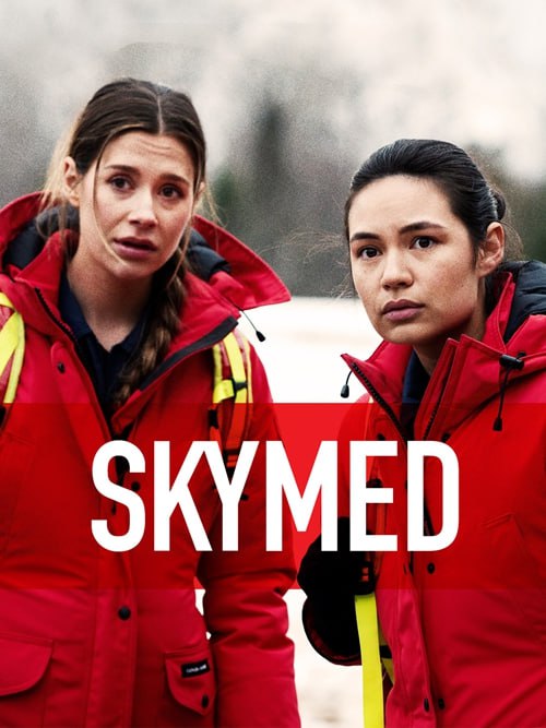 空中救护第三季