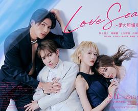 夜间法庭第三季