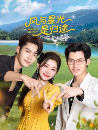 SEVENTEEN:OurChapter