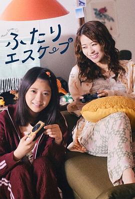 小蜘蛛和他的神奇小伙伴们第一季