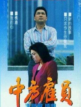 格林伍德崛起：黑色华尔街的崛起