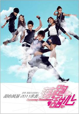 蒙娜丽莎无微笑