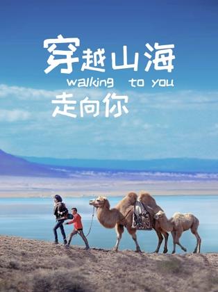 MickeyAndTheVeryManyChristmases