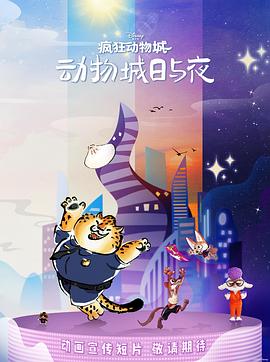 Miaisirateazarazbunarea