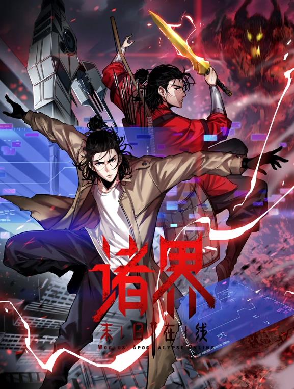 美国豚鼠3所罗门之歌