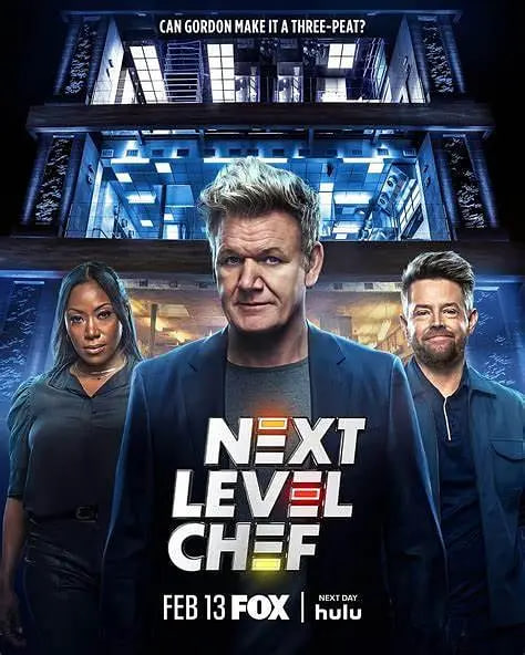 升阶大厨第四季