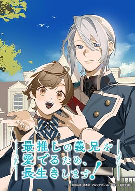 夜店文化：纽约朋克摇滚的诞生