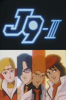 带娃二婚禁欲裴总爱争宠（裴总，夫人偷偷给你生了两个娃）（总裁夫人带崽炸翻全场）